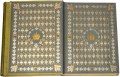 Подарочная книга 'Коронационный сборник (2 тома)' - фото 3