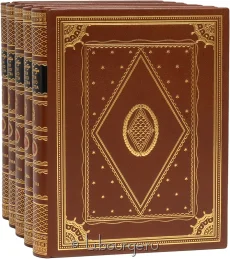 История русского искусства (6 томов), И. Грабарь, 1910 г.