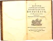 Подарочная книга 'История о нынешнем состоянии правительства польскаго' - фото 7