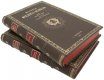 Подарочная книга 'История Фридриха Великого (2 тома)' - фото 5