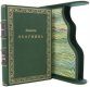 Подарочная книга 'Записки охотника (1880)' - фото 4