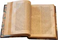 Подарочная книга 'Записки А.Т. Болотова (5 томов)' - фото 7