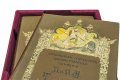 Подарочная книга 'Московская городская художественная галерея П. и С. Третьяковых (с альбомом иллюстраций)' - фото 5