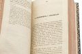 Подарочная книга 'Сочинения В. Белинского (3 тома)' - фото 10