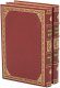 Подарочная книга 'Половой вопрос (2 тома)' - фото 2