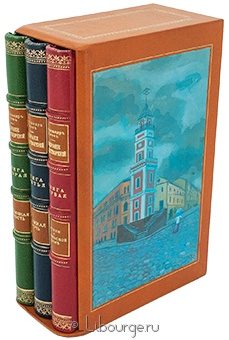 Александр Блок, Собрание стихотворений А. Блока (3 тома) подарочное издание в кожаном переплете