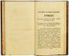 Подарочная книга 'Духовный регламент императора Петра I' - фото 3