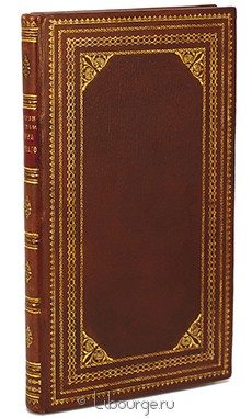 Духовный регламент императора Петра I, 1861 г.