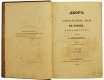 Подарочная книга Двор и замечательные люди в России во второй половине 18 века - фото 2