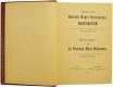 Подарочная книга 'Записки Сергея Григорьевича Волконского (декабриста) и Записки княгини Марии Николаевны Волконской (2 тома)' - фото 3