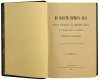 Подарочная книга 'В области вечного льда. История путешествий к Северному полюсу' - фото 8