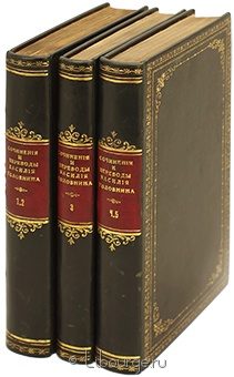 В.М. Головнин, Путешествие российскаго императорскаго шлюпа Дианы в 1807, 1808 и 1809 гг. из Кронштата в Камчатку и фрегате Камчатка вокруг света в 1817-1819 гг. О Камчатке и русской Америке подарочное издание в кожаном переплете