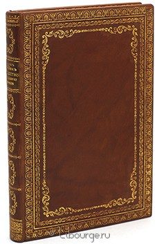 Дневник поездки в московское государство в 1698 году, И. Корб, 1867 г.
