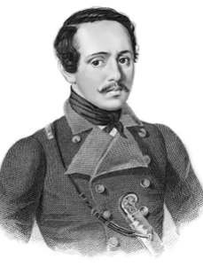 Портрет Лермонтов