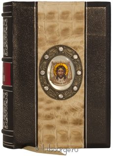 Подарочное издание "Святое Евангелие (малый формат) (№13)"