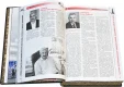 Разворот страниц в книге 'Энциклопедический альбом нефти и газа России (2 тома, №2)'