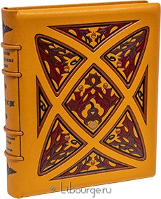 Издание в кожаном переплёте "Фауст (№3)"