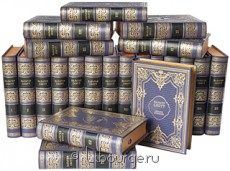 Подарочное издание "Собрание сочинений Вальтера Скотта (22 тома)"