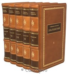 Подарочное издание "Собрание сочинений Толстого (13 томов)"
