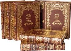 Книга 'Собрание сочинений Шекспира (7 томов)'