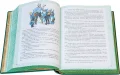 Подарочная книга 'Волшебник Изумрудного города (6 в 1)' - фото 15