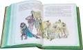 Подарочная книга 'Волшебник Изумрудного города (6 в 1)' - фото 16