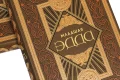 Подарочная книга Младшая Эдда, Старшая Эдда (№2) - фото 8