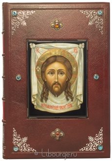 Подарочное издание в кожаном переплёте "Святое Евангелие на церковнославянском языке (№9)"