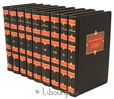 Подарочное издание "Собрание сочинений Достоевского (№2, 10 томов)"