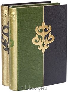 Подарочная книга "История Чечни с древнейших времен до наших дней (2 тома)"