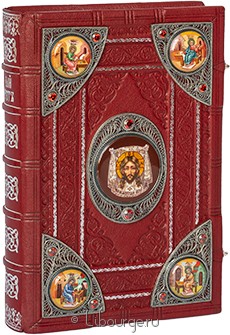 Подарочное издание в кожаном переплёте "Новый завет. Святое Евангелие"