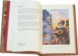 Подарочная книга 'Сонеты Шекспира (№2)' - фото 12