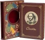 Книга 'Сонеты Шекспира (№2)' с футляром