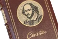 Подарочная книга 'Сонеты Шекспира (№2)' - фото 6