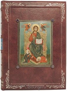 Коллекционное издание "Избранные жития Русских святых (№81)"