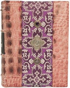 Подарочная книга "Святое Евангелие (№4)"