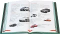 Подарочная книга '1000 культовых автомобилей (№2)' - фото 16