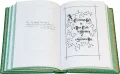 Подарочная книга 'Приключения Алисы в стране Чудес. Алиса в Зазеркалье (№4)' - фото 14