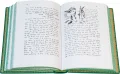 Подарочная книга 'Приключения Алисы в стране Чудес. Алиса в Зазеркалье (№4)' - фото 15