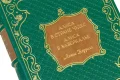 Подарочная книга 'Приключения Алисы в стране Чудес. Алиса в Зазеркалье (№4)' - фото 5