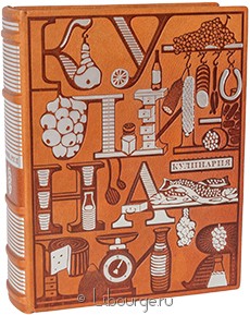 Книга 'Кулинария (1955)'