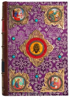 Святое Евангелие на церковнославянском языке (№12) в кожаном переплёте
