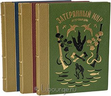 Книга в кожаном переплёте "Приключения (3 тома)"