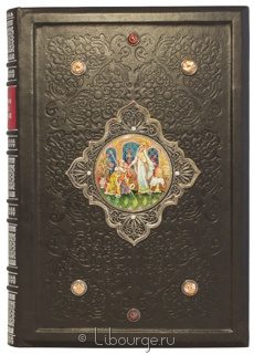 Издание в кожаном переплёте "Конек-Горбунок (№16)"