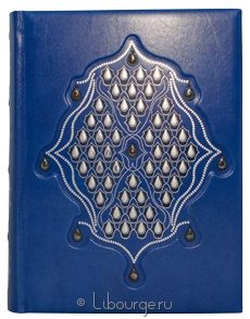 Подарочная книга "Лев Бакст. Художественное наследие."