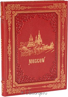 Книга 'Moscow'