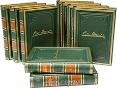 Подарочное издание "Собрание сочинений Шишкова (9 томов)"