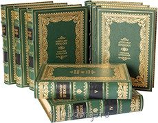 Подарочное издание "Собрание сочинений Пушкина (8 томов, №2)"