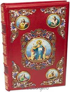 Подарочное издание в кожаном переплёте "Святое Евангелие (№19)"
