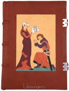 Издание в кожаном переплёте "Айвенго"